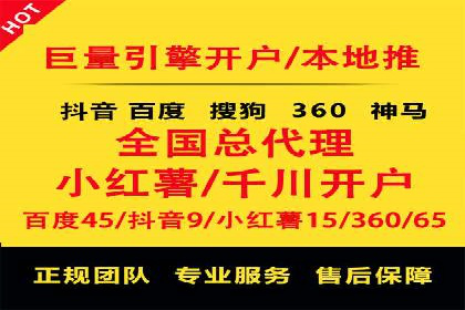 小红书信息流营销案例：如何打造爆款内容